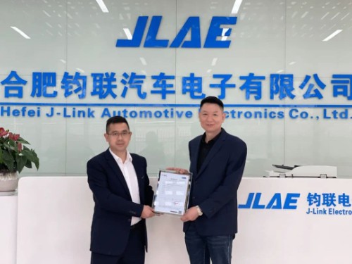 合作案例｜鈞聯電子自主研發(fā)的SiC功率模塊順利通過AQG-324認證