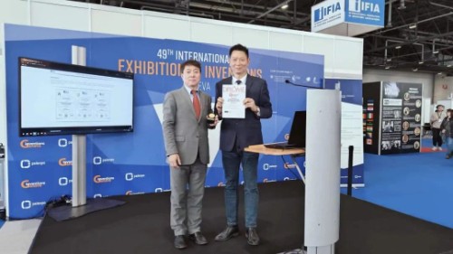 喜報(bào)！我司“最酷的電動(dòng)汽車三合一電驅(qū)動(dòng)系統(tǒng)”榮獲日內(nèi)瓦國(guó)際發(fā)明展金獎(jiǎng)！